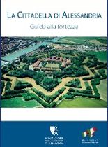 La Cittadella di Alessandria - Fondazione Cassa di Risparmio di Alessandria | Fondazione CRA